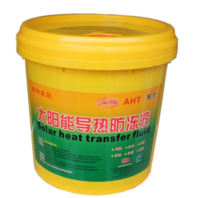 太阳能介质导热壁挂式京脉防冻液