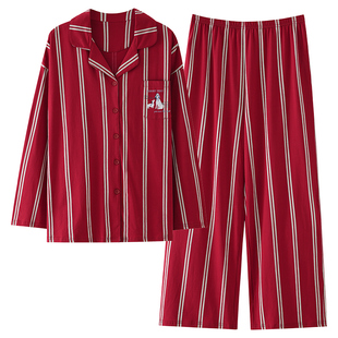 礼盒纯棉红色睡衣结婚新婚情侣套装春秋2025新娘男女款家居服喜庆