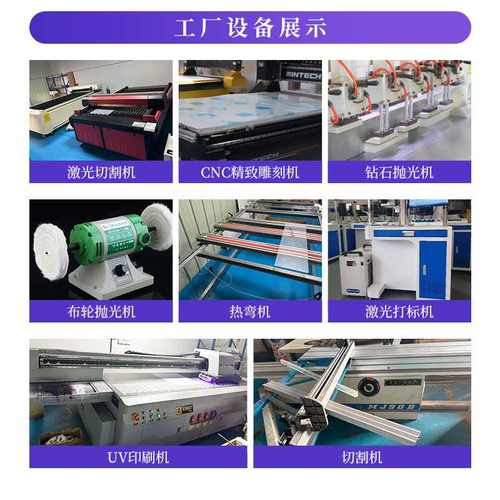 亚克力阶梯展示架透明置物架手带型收纳展示架办架亚克力货直播U