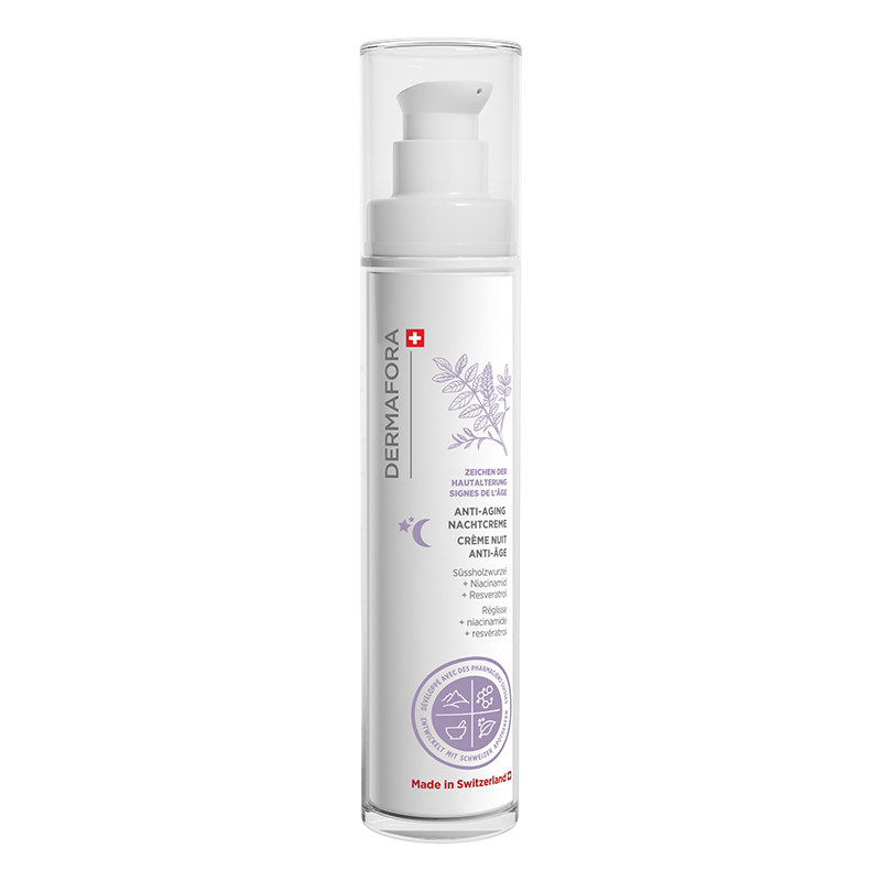 dermafora紧致修复晚霜夜间霜保湿匀肤温和补水淡纹面霜50ml