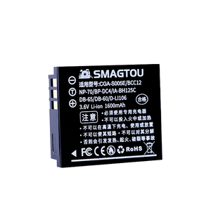 理光CCD电池DB-60 相机电池R3/R4/R5/R30/GX100/GX200/GRD2充电器