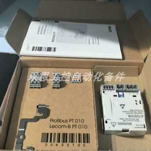 议价E82ZAFCC210  德国伦茨IO模块质保顺丰库存现货议价