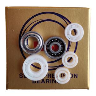 进口陶瓷轴承水滴轮改装钓邦劲风阿布P3P4P5蜘蛛SV不锈钢静音日本