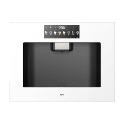 优盟嵌入直饮机家用即热净水器