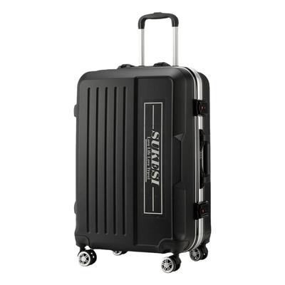 铝框结实耐用小型旅行24寸密码箱