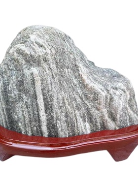 天然原石摆件玄关靠山石