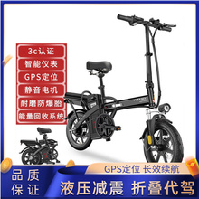 折叠电动车可载人自行车锂电池小型抓购轻便助力代驾电瓶车