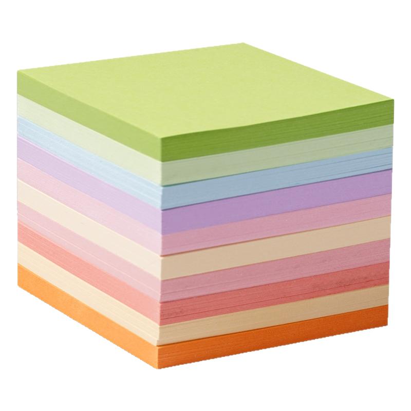 彩色折纸15*15cm正方形彩纸儿童小学生幼儿园老师20x20cm手工diy专用纸飞机趣味手工纸材料剪纸千纸鹤折纸