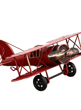 美式复古铁艺加厚飞机模型摆件