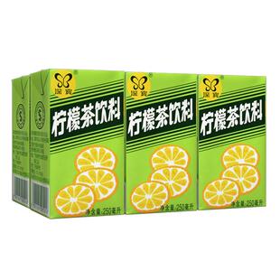 深宝柠檬茶250ml*6/10盒解腻清爽解渴果汁饮品果味港式饮品官方店