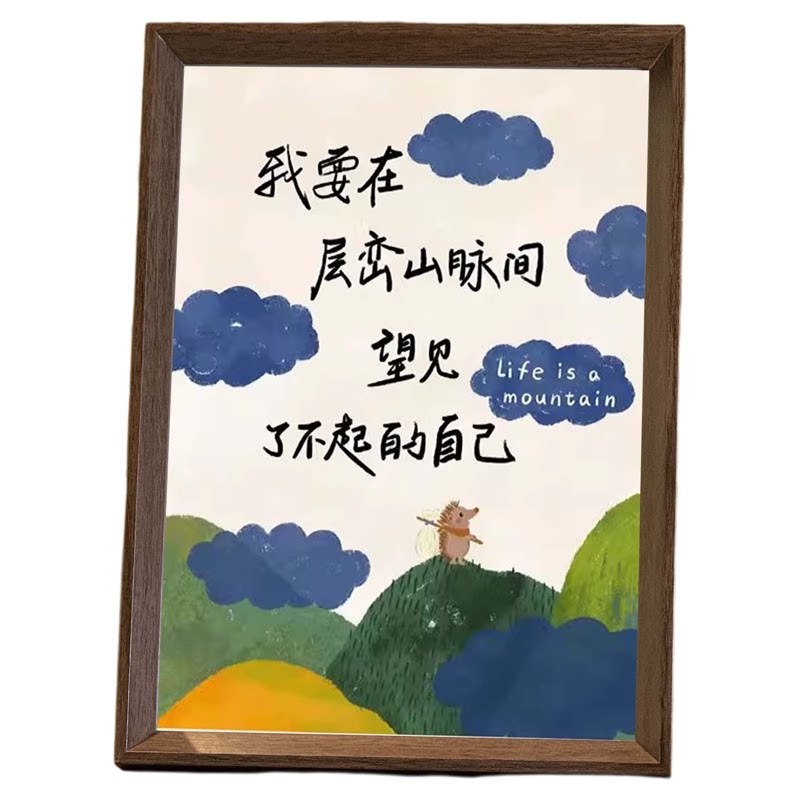 情绪背后是需求相框摆台装饰摆件