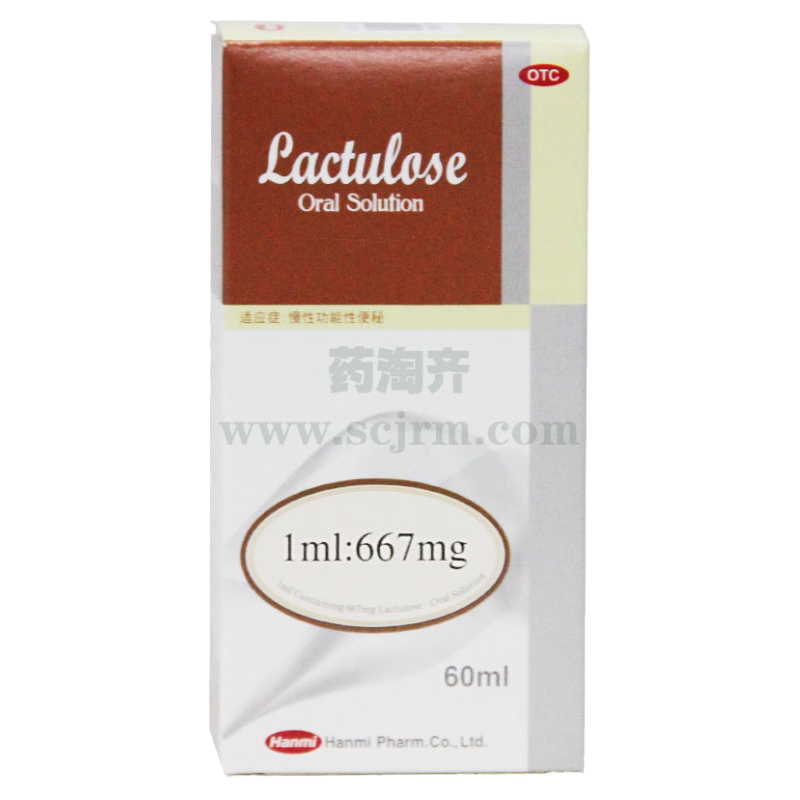 [利动]乳果糖口服溶液66.7%*60ml*1瓶/盒