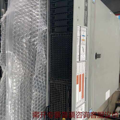 戴尔R740服务器2.5寸8盘位错需要准系统 议价