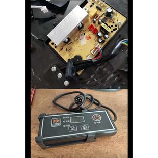 火锅炉电陶炉线控电源控制主板电路板2200w 线路板 5000W嵌入式