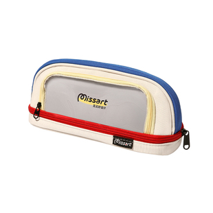 Missart 撞色双层笔袋耐磨防污防水小学生专用高颜值ins风透明文具盒女生2025新款初中生大容量铅笔盒男孩款