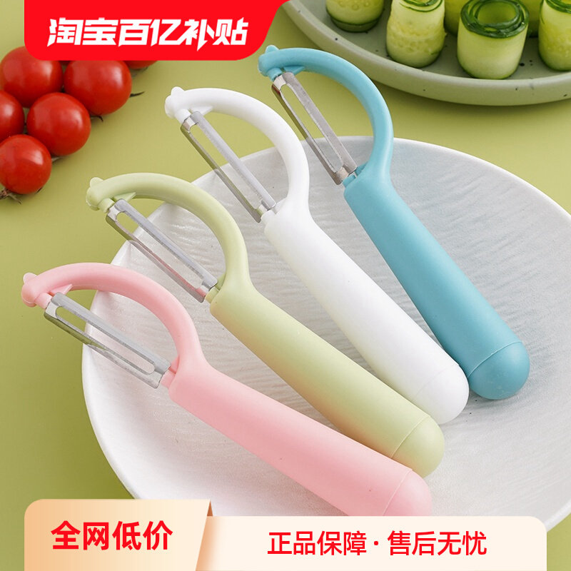 ������Ƥ������ˮ������Ƥ����������Ƥ���������Ƥ����ƻ������