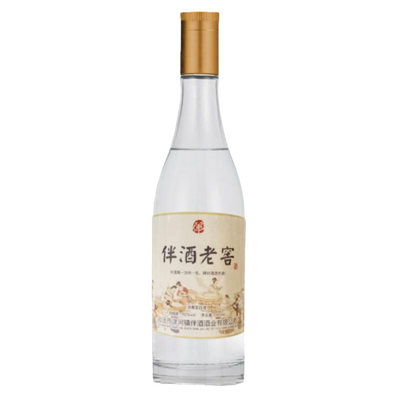 伴酒老窖纯粮食白酒52度*6瓶整箱