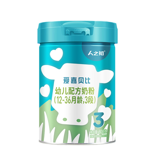 人之初爱嘉贝比3段800g*6罐婴幼儿配方12-36个月新国标官方直营