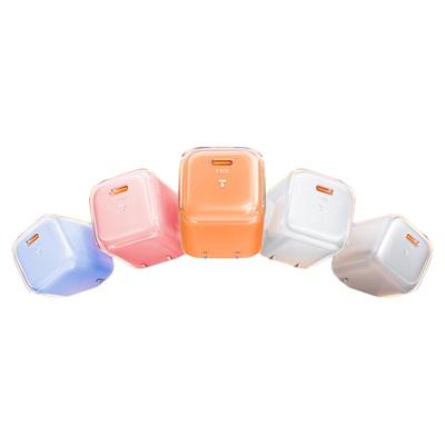 Papi酱同款】新机17首选快充