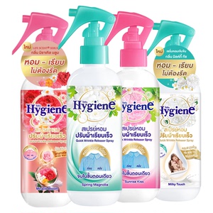 喜净Hygiene香氛喷雾除臭去异味