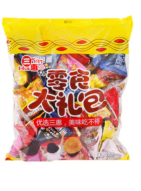 三惠多品随机混合零食大礼包尖角