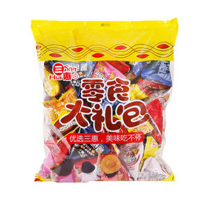 三惠零食大礼包尖角脆锅巴山药花生八爪烧脆虾片妙脆脆条怀旧食品