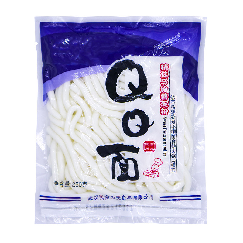 鲜土豆粉条五谷客QQ面袋装酸辣冲泡方便面/拉面/面