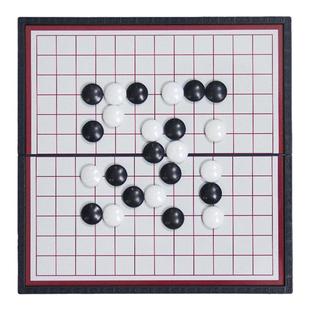 迷你五子棋磁吸带磁性棋盘棋子便携磁力小号套装五子棋围棋二合一