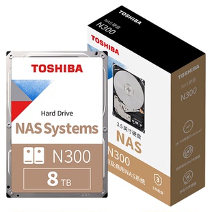 全新国行东芝(TOSHIBA)NAS硬盘N300系列存储SATA接口8TB HDWG780