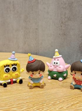 卡通可爱宝宝桌面小摆件创意治愈系车载中控台迷你装饰品迷你玩偶