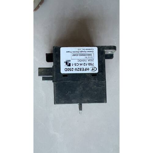询价HFE82V-250D继电器，750-12-H-C5-1，2