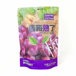 众亿好客喀什西梅熟了高铁同款西梅256g火车休闲零食酸甜新疆特产