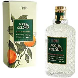 包邮 4711血橙与罗勒白桃与香菜粉红胡椒荔枝与薄荷古龙香水小样