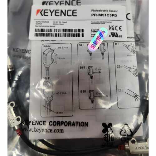 【请询价】KEYENCE基恩士光电传感器PRM51C3PD全新原