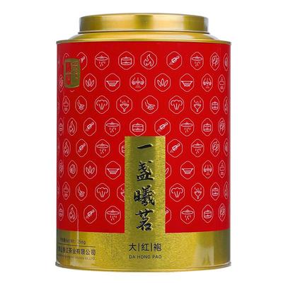 曦瓜旗舰店250g礼盒大红袍茶叶