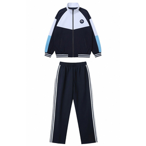 沈阳市春秋季初高中校服班服套装