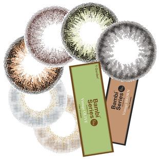 【年货节】T-Garden Bambi小鹿眼美瞳日抛10片*3盒迷濛灰