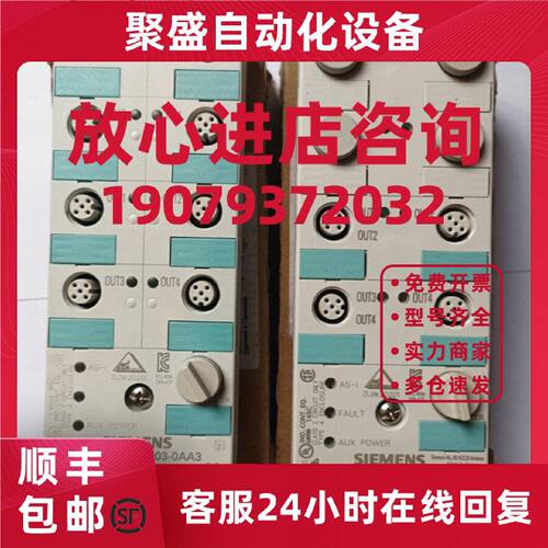 议价6ES7141-3BH00-0XA0/3BHOO-OXAO西门子BM 141 ET 200ECO 6ES7