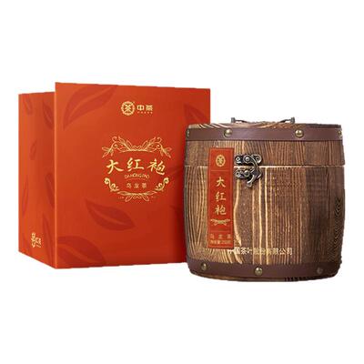 中茶特级大红袍乌龙茶木桶装250g 茶叶送礼送长辈茶礼 中茶旗舰店