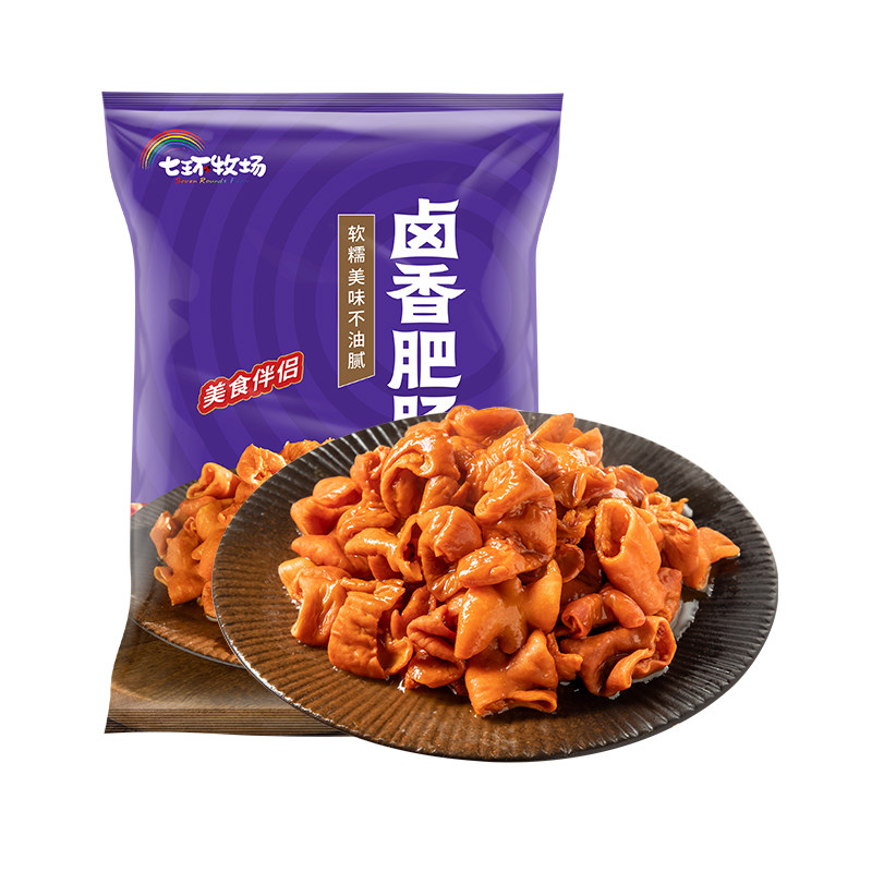 七环牧场江油香卤肥肠半成品200g猪大肠熟食免切洗火锅卤香肥肠