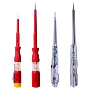 日本罗宾汉测电笔RVT-211电工专用家用检测试笔多功能验电螺丝刀