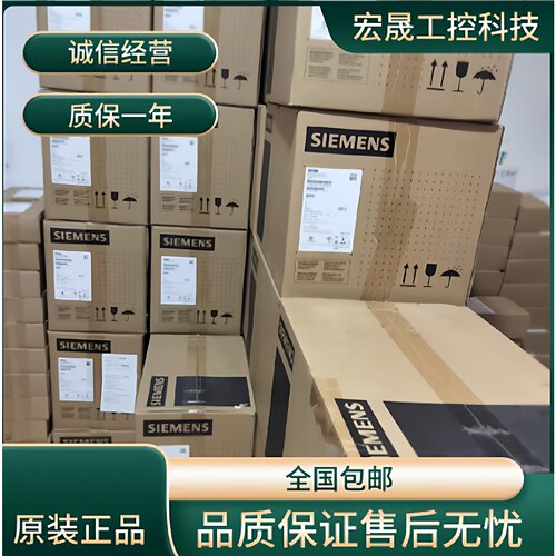 议价7MB2338-0AC86-3NK1/7RW8020-5EG96-1DA0议价7ME6910-1AA10-1