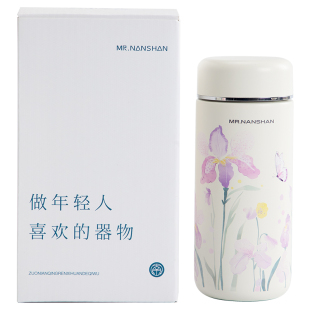 南山先生花草集保温杯陶瓷内胆高颜值女士外出车载随行杯小巧便携