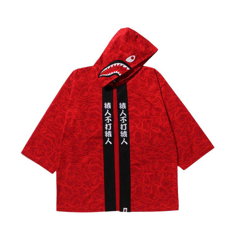 连帽日式和服外套BAPE