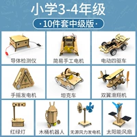 Комплект ручной работы, 3-4 года