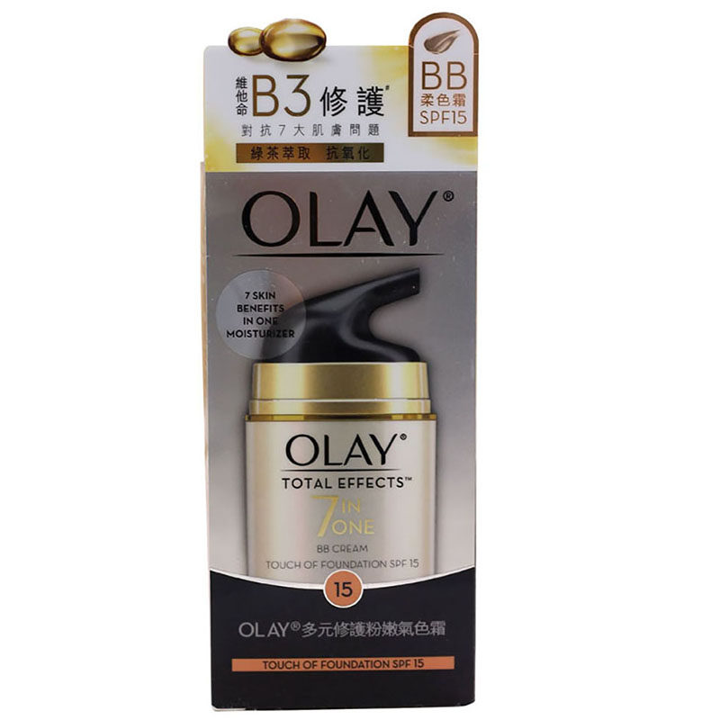 Olay/玉兰油多元修护霜七重功效