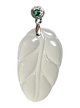 金枝玉叶玉髓天然白玉髓