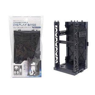 日本山田高达格纳库144HG/RG展示台模型收纳架卡通动漫人物收纳盒