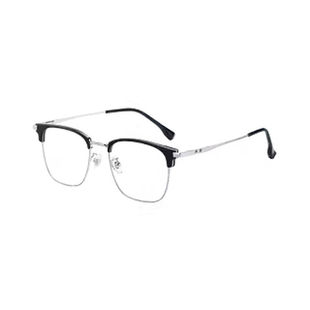 海澜之家超轻钛半框眼镜近视男款可配度数散光防蓝光变色眼镜框架