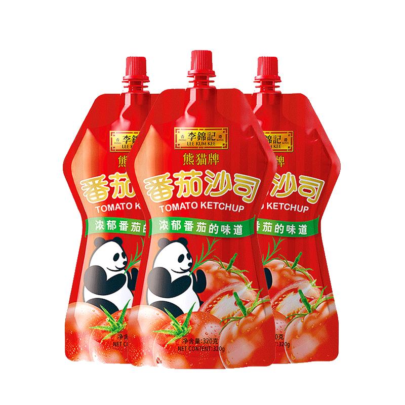 李锦记番茄沙司320g*3袋 番茄酱蘸薯条拌意面罗宋汤